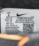 NIKE（ナイキ）スニーカー 黒 サイズ:25cm メンズ/2200670300082