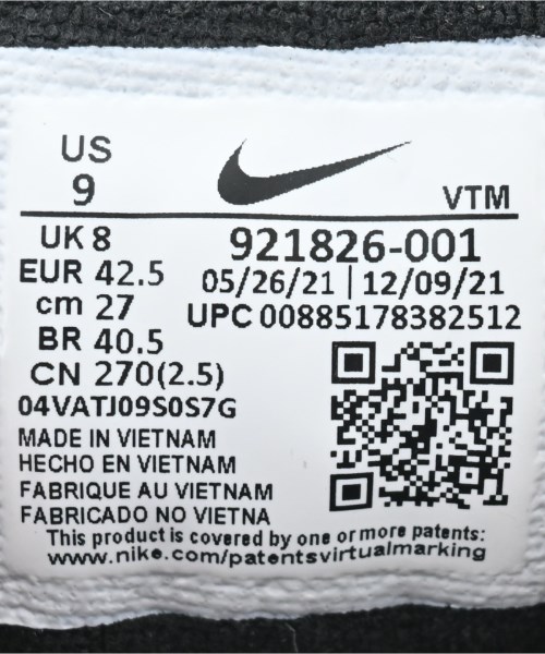 NIKE（ナイキ）スニーカー 黒 サイズ:27cm メンズ/2200660263472