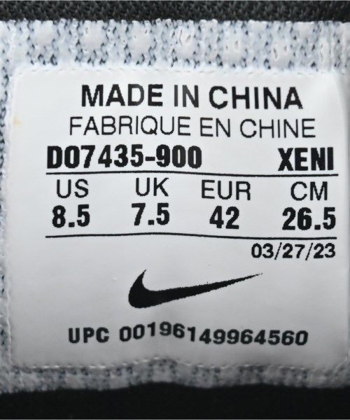 NIKE（ナイキ）スニーカー 黒 サイズ:26.5cm メンズ/2200660263489