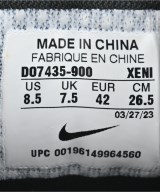 NIKE（ナイキ）スニーカー 黒 サイズ:26.5cm メンズ/2200660263489