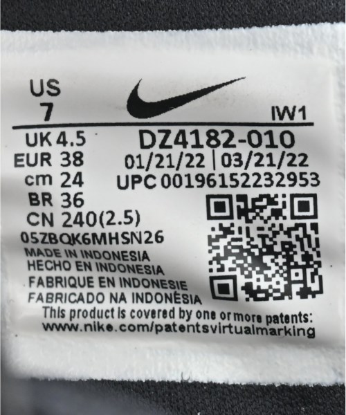 NIKE（ナイキ）スニーカー 黒 サイズ:24.5cm レディース/2200671861100