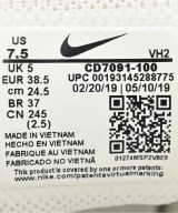 NIKE（ナイキ）スニーカー 白 サイズ:24.5cm レディース/2200672123030
