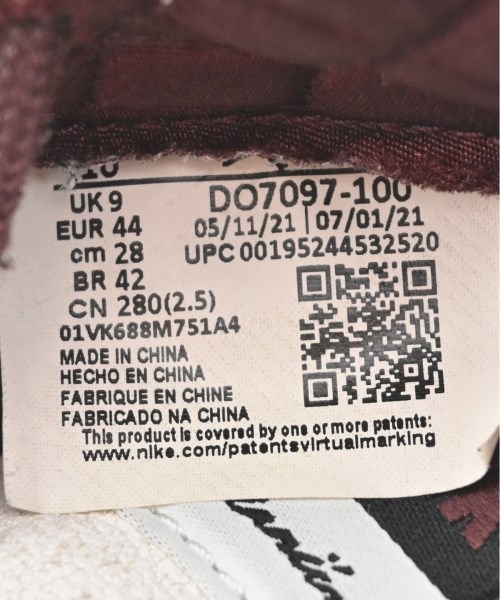 NIKE（ナイキ）スニーカー 白 サイズ:28cm メンズ/2200672326042