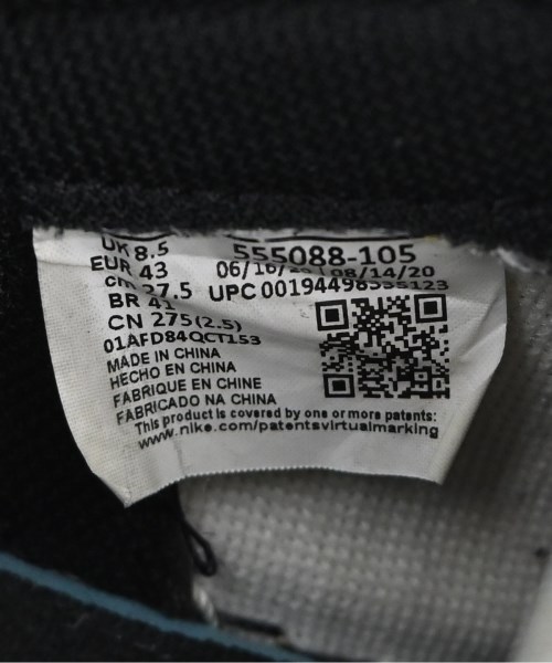 NIKE（ナイキ）スニーカー 白 サイズ:27.5cm メンズ/2200672326066