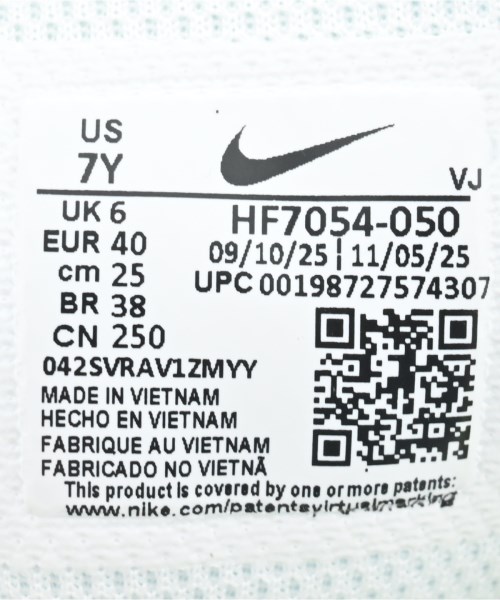 NIKE（ナイキ）スニーカー グレー サイズ:25cm レディース/2200672376016