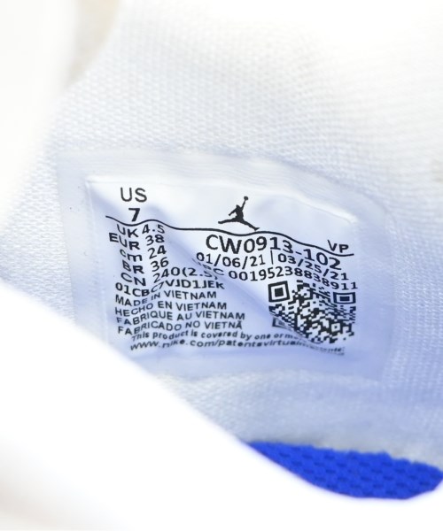 NIKE（ナイキ）スニーカー 白 サイズ:24cm レディース/2200672403033