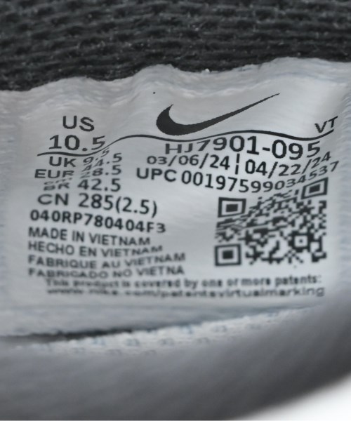 NIKE（ナイキ）スニーカー グレー サイズ:28.5cm メンズ/2200722808290