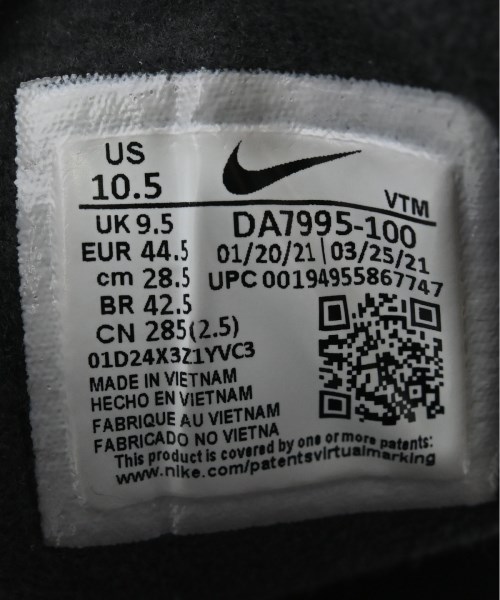 NIKE（ナイキ）スニーカー 白 サイズ:28.5cm メンズ/2200722808313