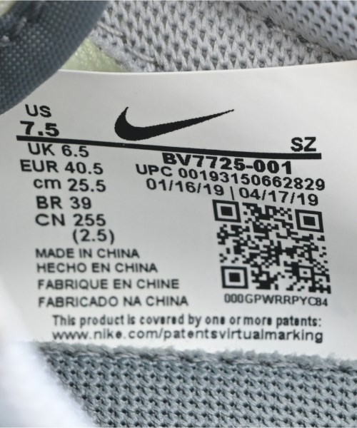 NIKE（ナイキ）スニーカー グレー サイズ:25.5cm メンズ/2200727459107