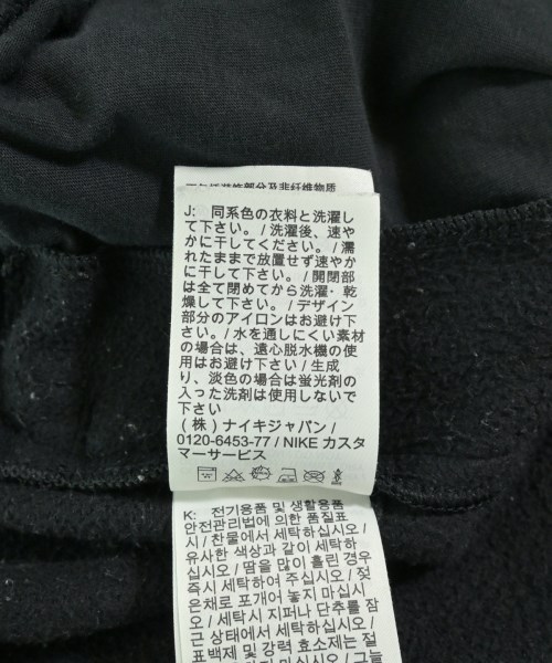 STUSSY（ステューシー）スウェットパンツ 黒 サイズ:M メンズ/2200729664028