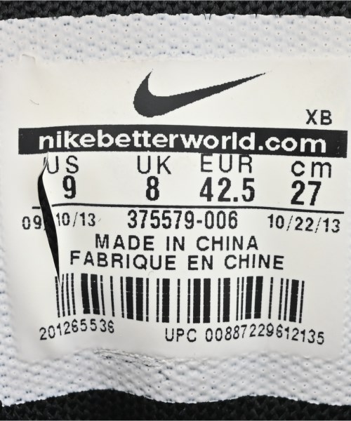 NIKE（ナイキ）スニーカー 黒 サイズ:27cm メンズ/2200730075011