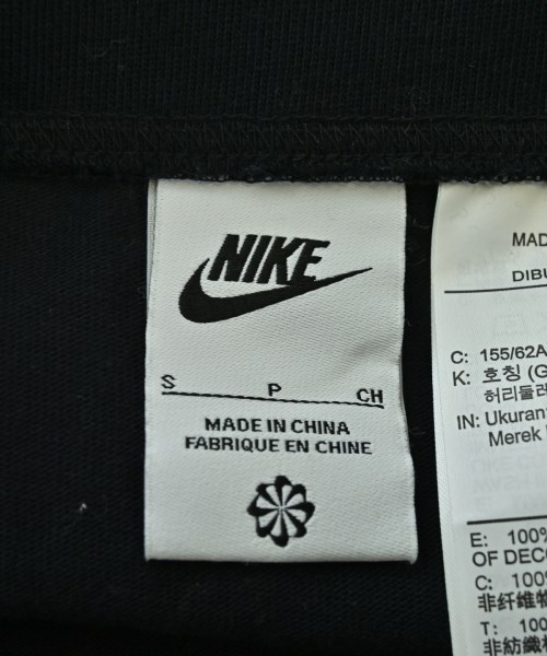 NIKE（ナイキ）ロング・マキシ丈スカート 黒 サイズ:S レディース/2200730222217