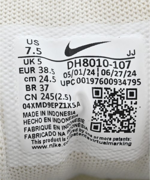 NIKE（ナイキ）スニーカー 白 サイズ:24.5cm レディース/2200716845423