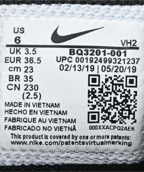 NIKE（ナイキ）スニーカー 黒 サイズ:23cm レディース/2200730468103