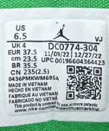 NIKE（ナイキ）スニーカー 緑 サイズ:23.5cm レディース/2200730670018