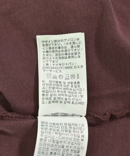 DOVER STREET MARKET（ドーバーストリートマーケット）Tシャツ・カットソー 赤 サイズ:XL メンズ/2200730671022