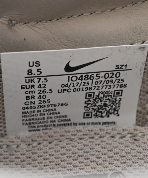 NIKE（ナイキ）スニーカー グレー サイズ:26.5cm メンズ/2200730929062