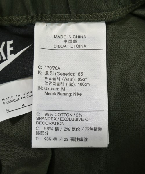 NIKE（ナイキ）その他 カーキ サイズ:M メンズ/2200731712038