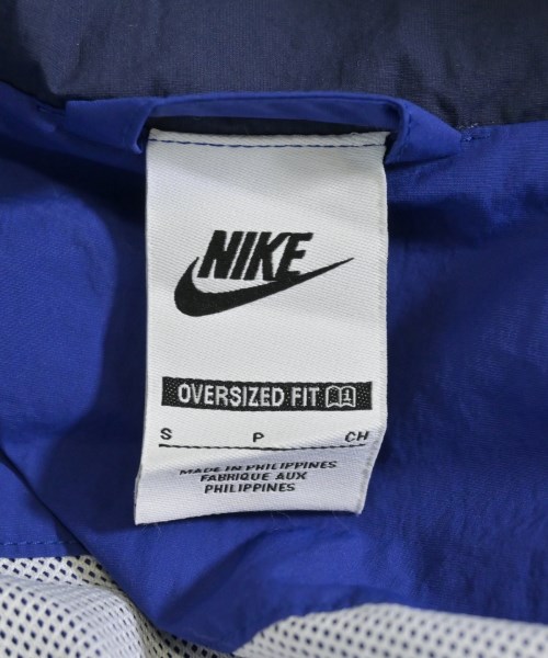 NIKE（ナイキ）ブルゾン 青 サイズ:S メンズ/2200724933013