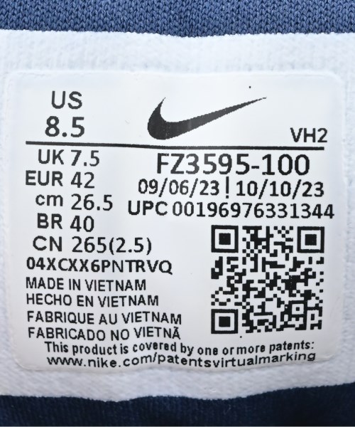 NIKE（ナイキ）スニーカー 白 サイズ:26.5cm メンズ/2200732023058