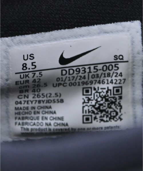 NIKE（ナイキ）スニーカー 黒 サイズ:26.5cm メンズ/2200732023072