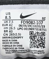 NIKE（ナイキ）スニーカー 黒 サイズ:26.5cm メンズ/2200732023089