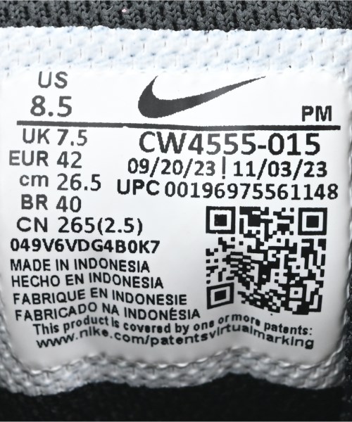 NIKE（ナイキ）スニーカー 黒 サイズ:26.5cm メンズ/2200732023096