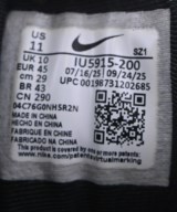 NIKE（ナイキ）スニーカー ベージュ サイズ:29cm メンズ/2200732659066