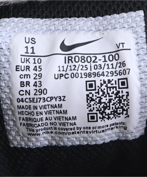 NIKE（ナイキ）スニーカー ベージュ サイズ:29cm メンズ/2200732659073