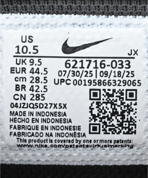 NIKE（ナイキ）スニーカー 黒 サイズ:28.5cm メンズ/2200732659080