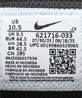 NIKE（ナイキ）スニーカー 黒 サイズ:28.5cm メンズ/2200732659080