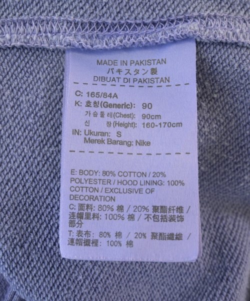 NIKE（ナイキ）Tシャツ・カットソー 紫 サイズ:S レディース/2200722665114