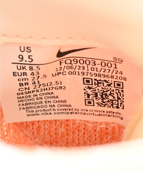 NIKE（ナイキ）スニーカー オレンジ サイズ:27.5cm メンズ/2200729534185