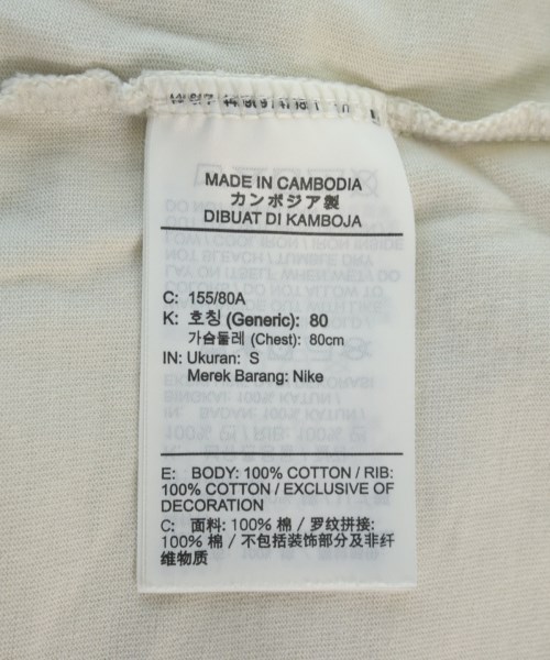 NIKE（ナイキ）Tシャツ・カットソー ベージュ サイズ:S レディース/2200733183010