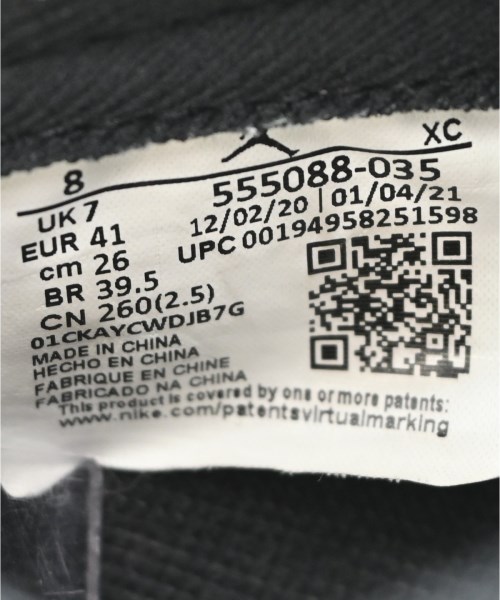 NIKE（ナイキ）スニーカー グレー サイズ:26cm レディース/2200733520037
