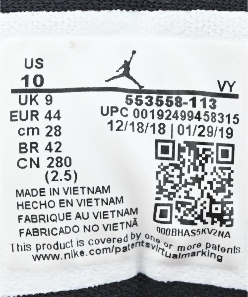 NIKE（ナイキ）スニーカー 白 サイズ:28cm メンズ/2200727853066