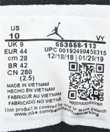 NIKE（ナイキ）スニーカー 白 サイズ:28cm メンズ/2200727853066