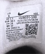 NIKE（ナイキ）スニーカー 白 サイズ:24cm レディース/2200734020055