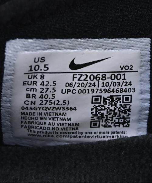 NIKE（ナイキ）スニーカー 黒 サイズ:27.5cm メンズ/2200732253264