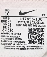 NIKE（ナイキ）スニーカー 白 サイズ:28cm メンズ/2200734250032
