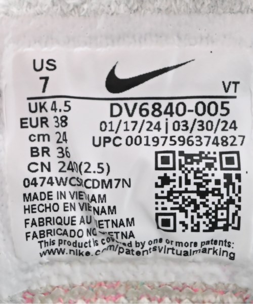 NIKE（ナイキ）スニーカー 白 サイズ:24cm レディース/2200728648111