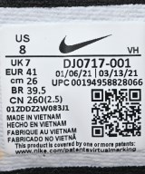 NIKE（ナイキ）スニーカー グレー サイズ:26cm メンズ/2200720001242