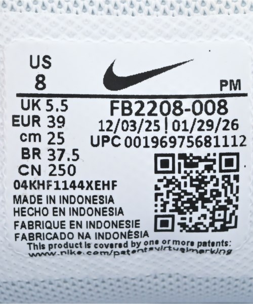 NIKE（ナイキ）スニーカー グレー サイズ:25cm レディース/2200714238036