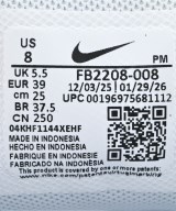 NIKE（ナイキ）スニーカー グレー サイズ:25cm レディース/2200714238036