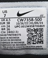 NIKE（ナイキ）スニーカー 白 サイズ:24cm レディース/2200714238067