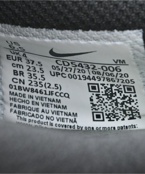 NIKE（ナイキ）スニーカー グレー サイズ:23.5cm レディース/2200720079012