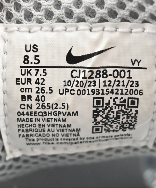 NIKE（ナイキ）スニーカー グレー サイズ:26.5cm メンズ/2200720132052