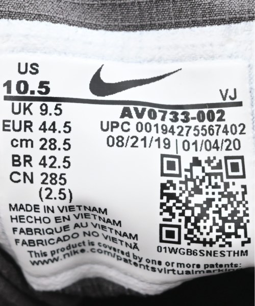 NIKE（ナイキ）スニーカー 黒 サイズ:28.5cm メンズ/2200719585098