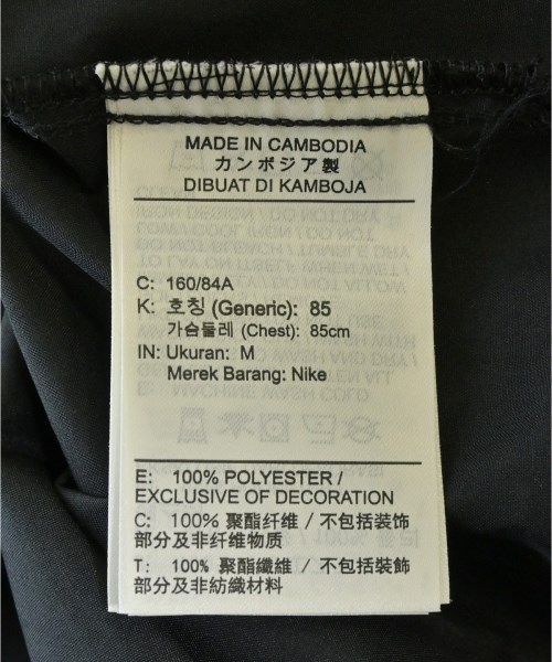 NIKE（ナイキ）その他 グレー サイズ:M レディース/2200720397048