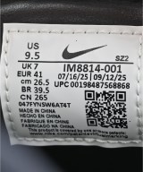 NIKE（ナイキ）スニーカー 黒 サイズ:26.5cm メンズ/2200718429201